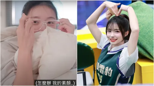 李多慧鏡頭前脫衣「嚇到了吧」！素顏嬌喊好害羞　率真大笑超魔性