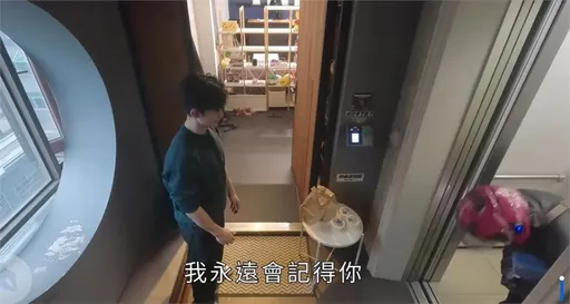 博恩贈退役飛官5萬爆造假!空軍查無此人 軍方怒:消費退役軍人