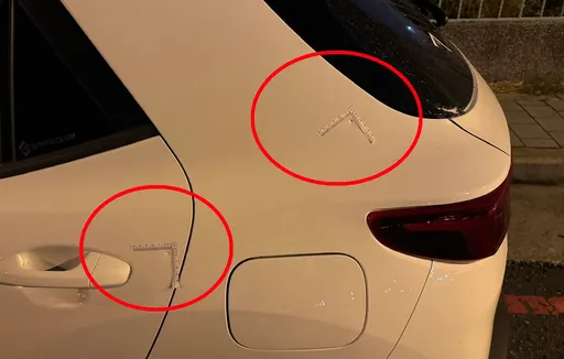 獨家｜台中高鐵旁「隨機開槍」　無辜駕駛坐車內被連射3彈