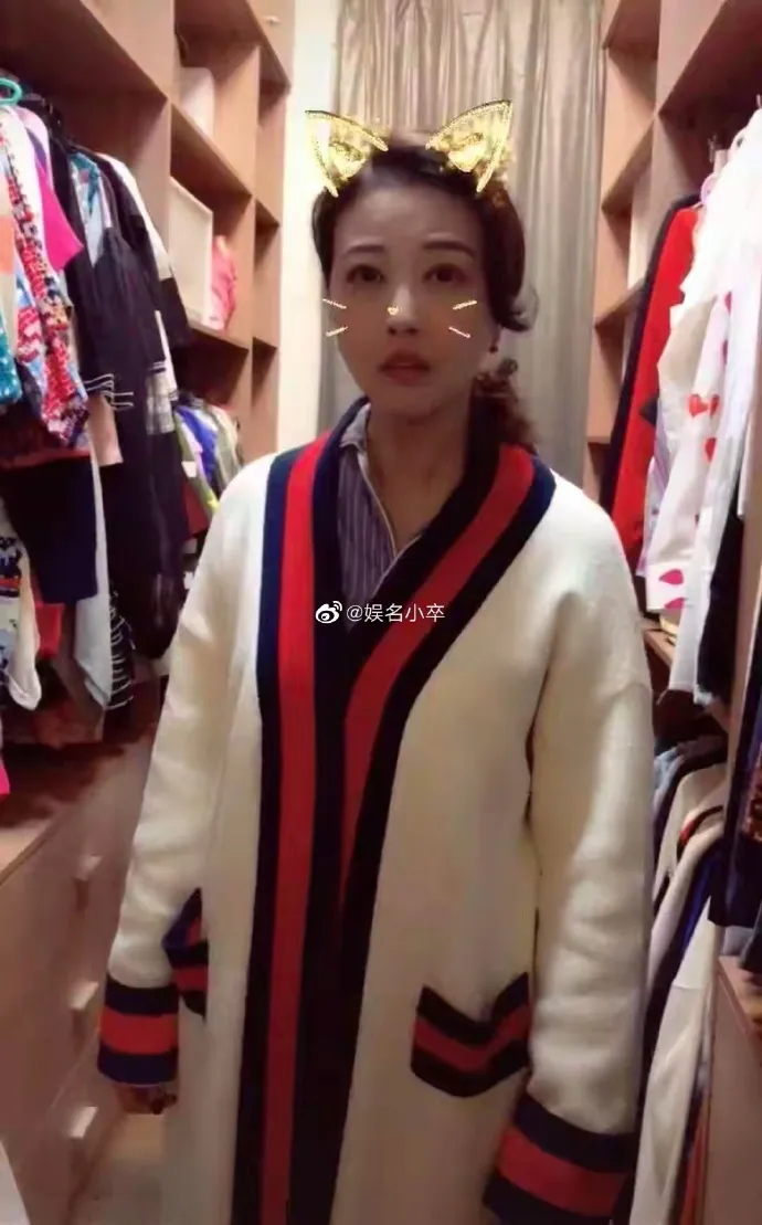 周海媚的專屬衣帽間。取自微博