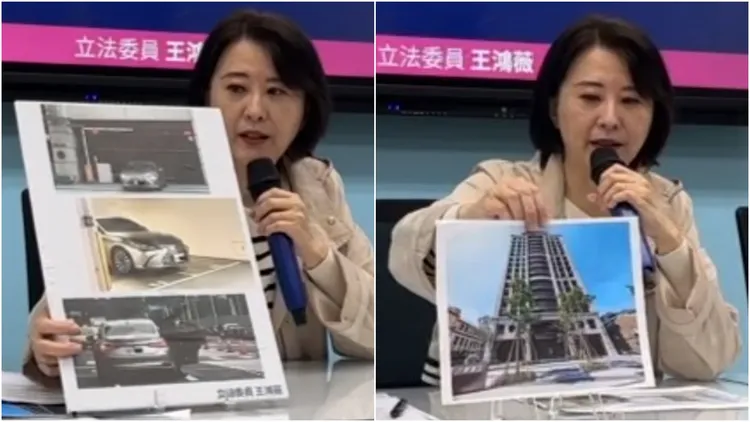 王鴻薇指出，潘孟安的車輛被拍到多次出入此豪宅，一輛車停放該戶2個車位，非常豪奢。翻攝自王鴻薇臉書