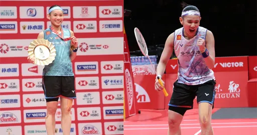 狂賀第4座巔峰成就!娘家滴熬雞精代言之星戴資穎 勇奪BWF年終賽女單冠軍!好體力逆轉勝驚艷全場!