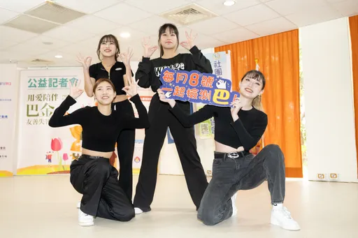 用愛陪伴巴金森!社工諮詢好安心 高雄婦女館每週四還有「喘息服務」