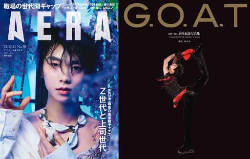 羽生结弦母姊掌控话语权 作家:像梅根马可才有能耐当他老婆