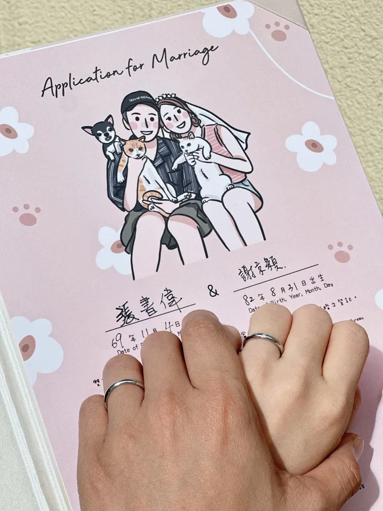 書約。翻攝謝京穎FB