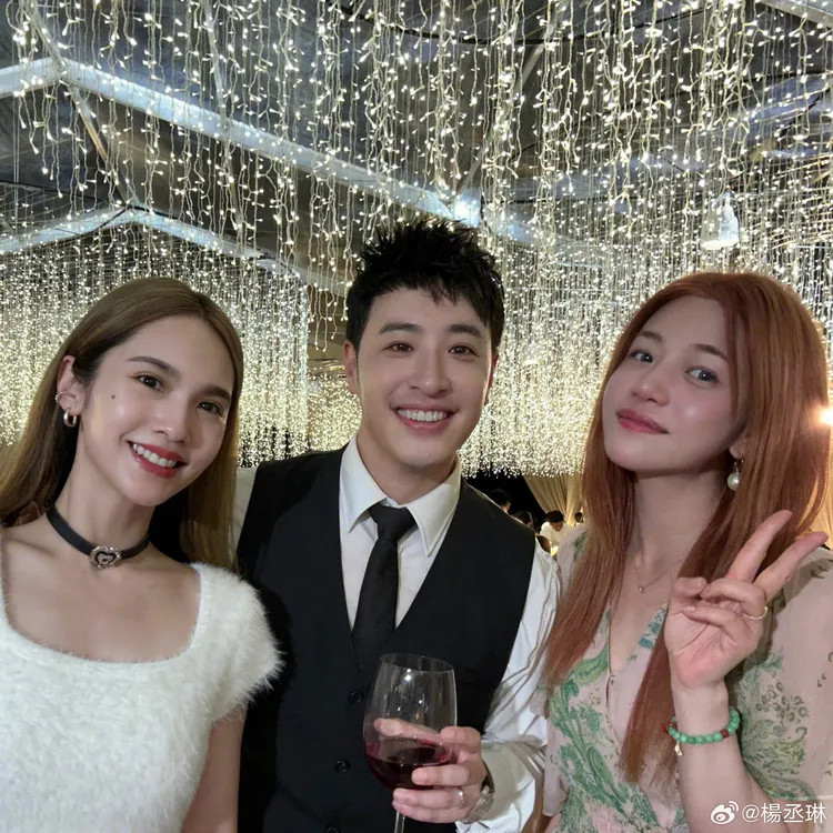 楊丞琳（左）和陳妍希（右）都到峇里島見證潘瑋柏完成終身大事。翻攝楊丞琳微博