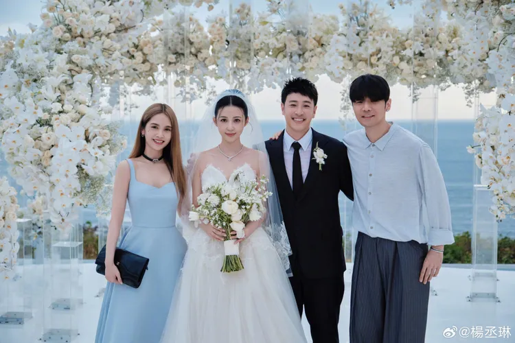 兩對閃亮夫婦。翻攝楊丞琳微博