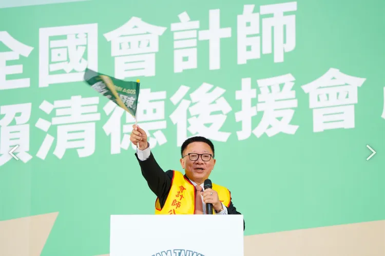 黃奕睿擁有的6檔股票價值上億。賴清德競總提供