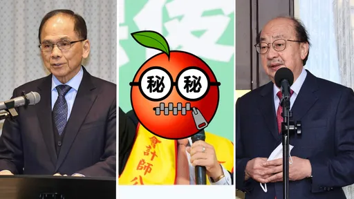 民進黨不分區提名人他最有錢!6檔股票價值上億 遠勝游錫堃、柯建銘