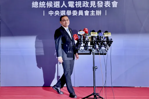 政見會｜侯友宜駁對手抺紅抺黑指控　提出兩岸的護國神山是中華民國憲法