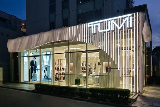 TUMI於日本東京表參道慶祝首間亞太旗艦店開幕活動
