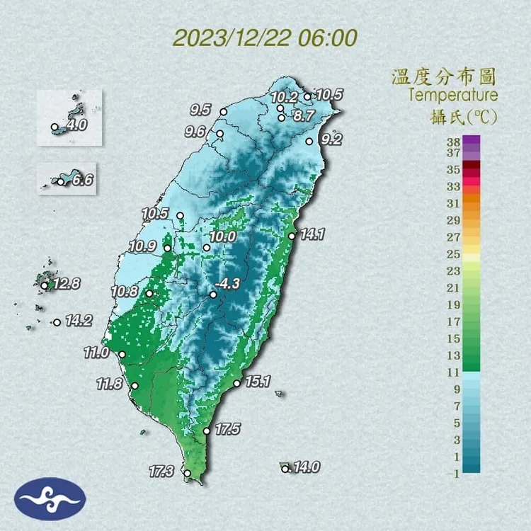 今晨寒流達高峰，台北氣溫降至個位數。翻攝自氣象署