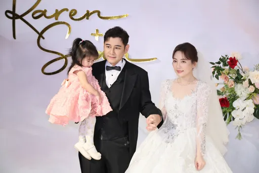 陳熙鋒婚禮當場公布「老婆懷孕了」 女兒樂樂喜當姊姊