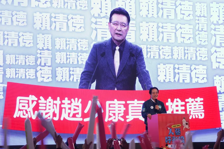 賴清德感謝趙少康真心推薦。林林攝