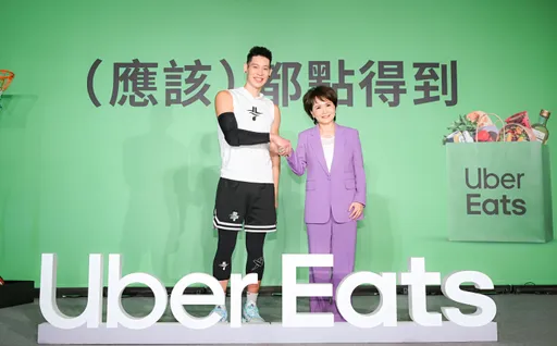 滿足消費者的各種外送渴望　Uber Eats （應該）都點得到