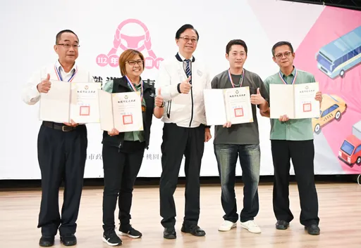 桃園表揚117位優良駕駛!每人6千元獎金 再加碼免費肺癌篩檢