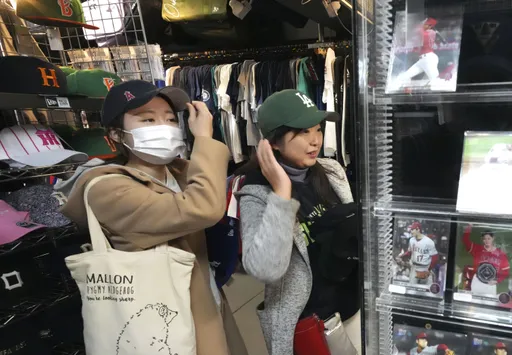 日本一週增16.6萬流感患者 全國平均新病例逾「警報」等級