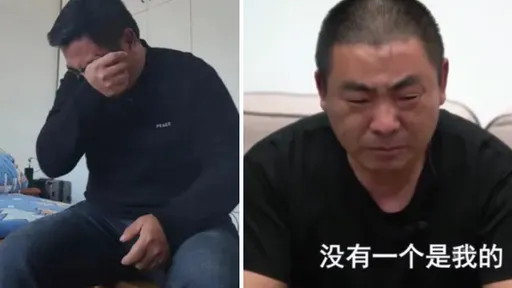 不三不四！老婆16年生3女都是别人的　江西男哭诉：第4个又不是我的