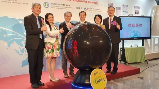 新藥納健保給付加速！審查縮短到半年內　專責辦公室元旦啟動