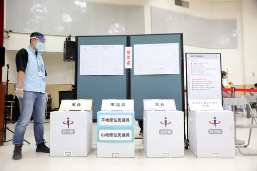 太扯!參選全家個資外洩 落選1年配偶還被言語性騷