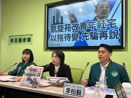 凱旋苑成社宅「2026才實現」! 她嗆侯友宜「賺學生錢還要剝政府皮」