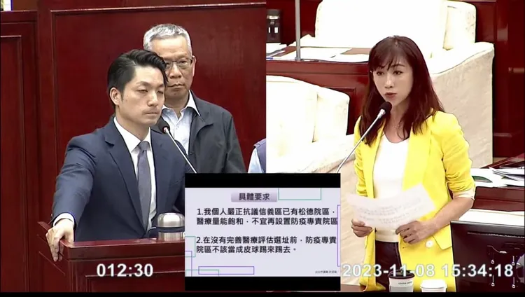 台北市立委參選人許淑華政見都市再造政策，她指出臺北市聯合醫院建築物老舊，為臺北市醫療系統面臨的重大挑戰急需改建。翻攝許淑華Hsu Shu-Hua粉絲頁