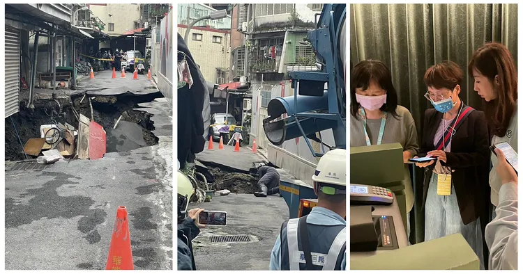 今年５月信義區突冒「巨型天坑」，有30戶住戶塌陷處三戶正前方有共12戶嚴重受影響，影響居住安全。翻攝許淑華Hsu Shu-Hua粉絲頁