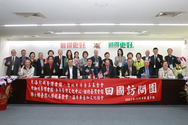 黃偉哲期盼台南未來能與北美僑團有更多的合作。市府提供