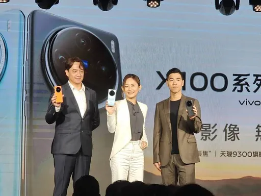 vivo發表X100系列新機 台灣總經理估銷量將較前代增2.6倍