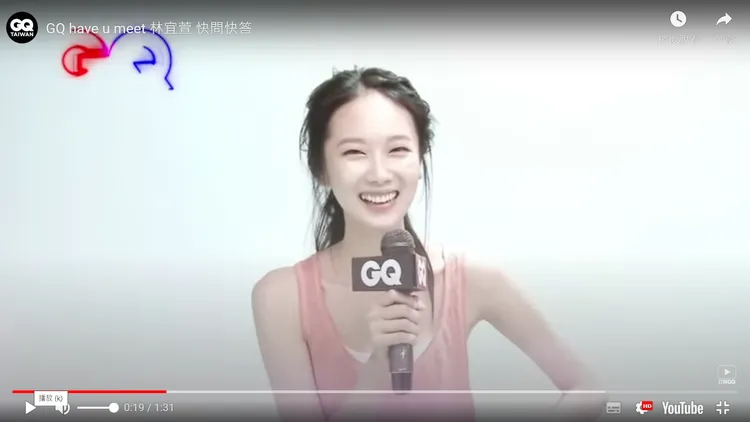 林宜萱外型亮眼。引自GQ Taiwan的ＹＴ頻道