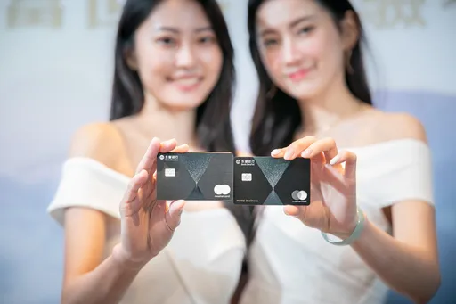 台灣3千萬資產高達67.5萬人 永豐銀鎖定高端客戶發頂級卡