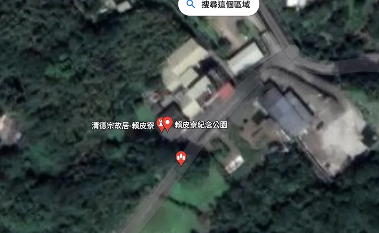 賴清德萬里老家名稱被改為賴皮寮。翻攝google map