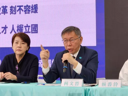柯文哲被指「卡蛋」怒了!嗆國民黨留爛攤 這原因「不原諒民進黨」