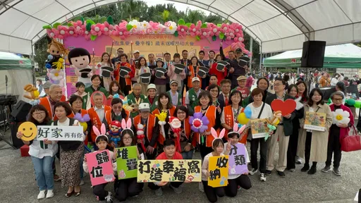 收集各界愛心 疊出扶助家庭滿滿幸福