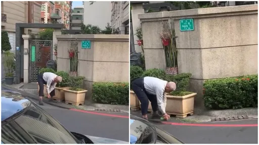 阿北奮力彎腰塗銷紅線！老鄰長違法行為全都錄卻辯：為民服務