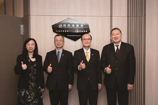 為社會帶來安定力量 永慶房產集團促進居住正義推動永續發展