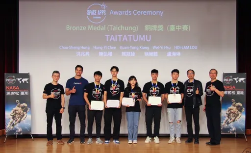 NASA黑客松台灣區賽事揭曉 台中「TAITATUMU」進全球前四強