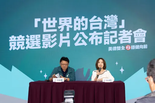 賴清德第3支競選廣告曝 潘孟安喊「大選就是上架台灣與架空台灣的選擇」