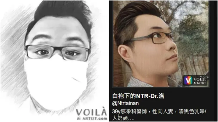 網友肉搜出疑似洪男的帳號資料，9日晚11時警方上門逮人。翻攝自論壇Dcard