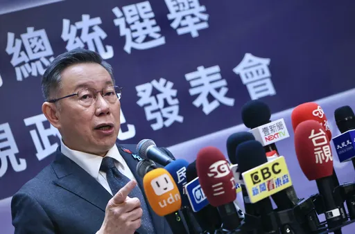 中國被爆施壓五月天！　柯文哲酸「成民進黨最大助選員」