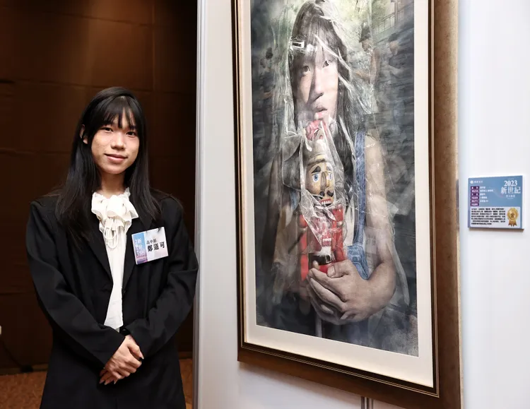 （圖/國泰金控提供）