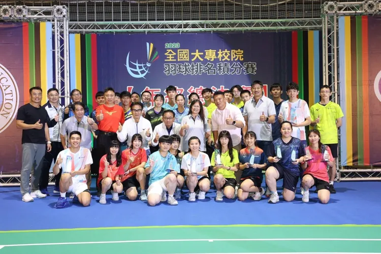 中租基金會贊助全國大專校院羽球排名賽。