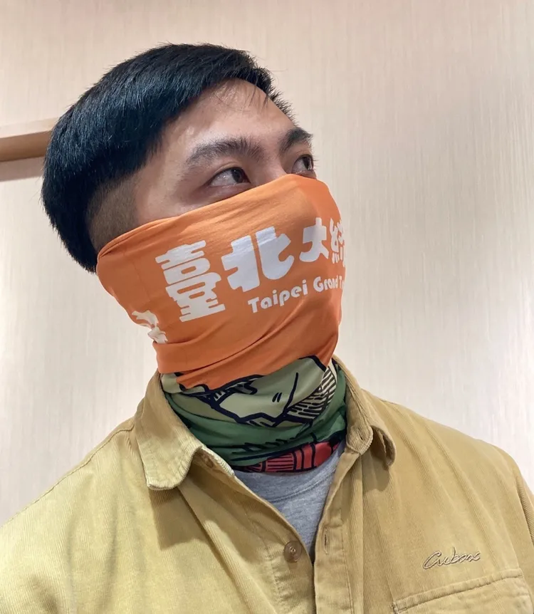 認證獎品頭巾。大地處提供