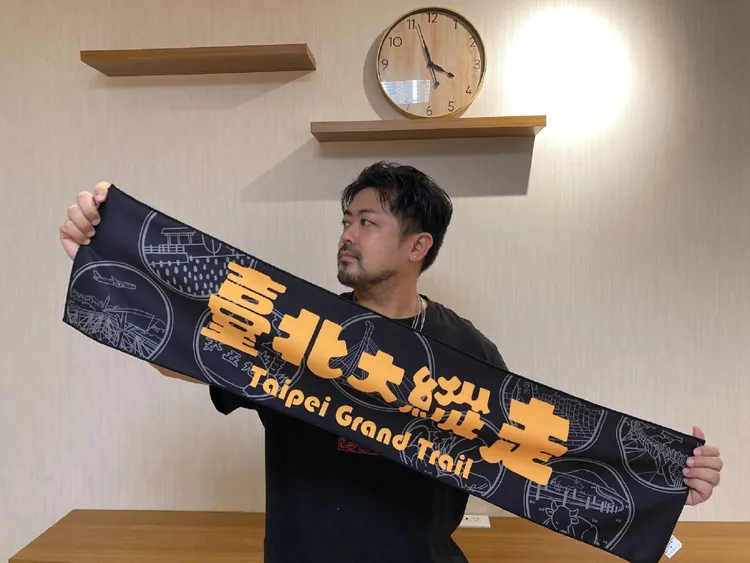 認證獎品毛巾。大地處提供