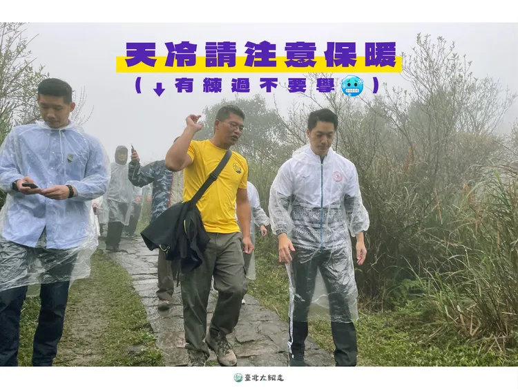 翻攝大地處官網