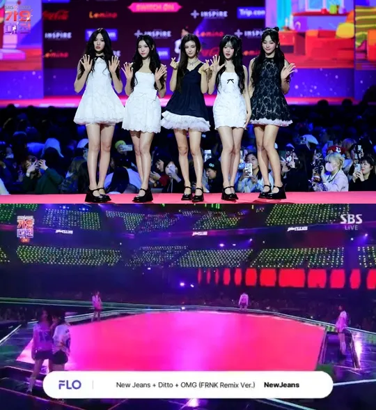 New Jeans表演組曲時，字幕少打一首歌名出包。翻攝SBS