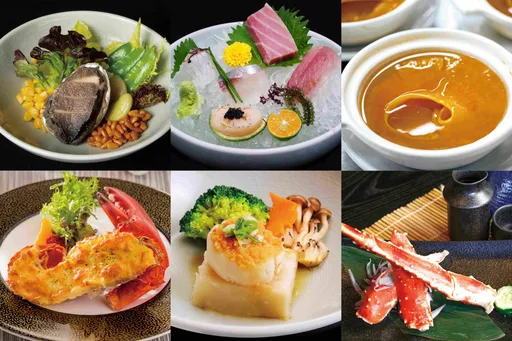 台中林酒店除夕夜龍蝦宴、【祥龍獻瑞】外帶年菜 熱烈預訂中