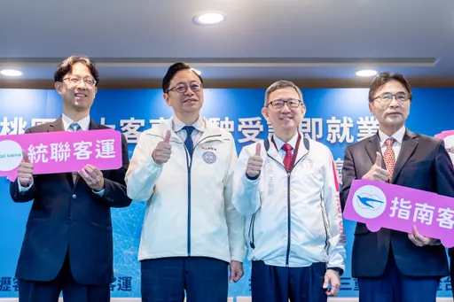 全國首創大客車駕駛「受訓即就業」 張善政:鼓勵投入桃園公車駕駛行列