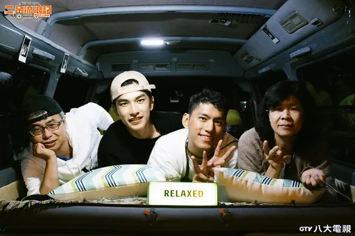 曾敬驊與爸媽首次螢幕同框　狀況卻接二連三發生