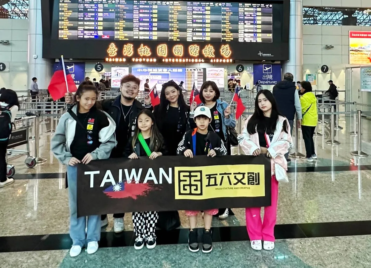 Kids Star international 2023國際兒童選美大賽 台灣隊選手及教練團。翻攝臉書「Cypher idol 賽飛兒藝能」